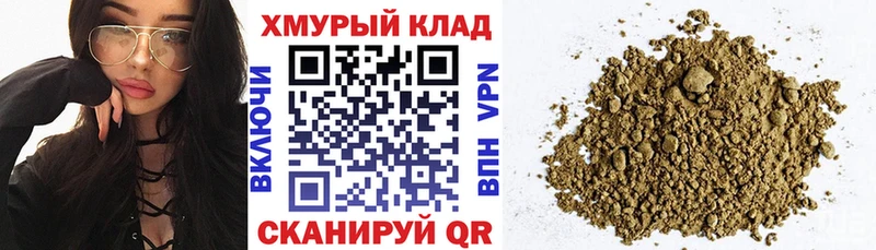 Героин VHQ хочу наркоту Кочубеевское