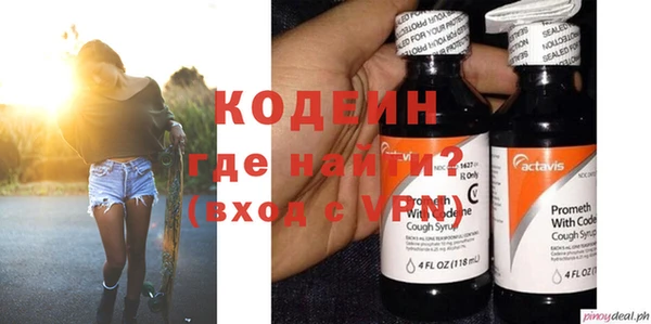 мдпв Зеленокумск