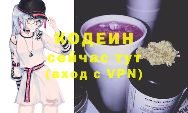 мдпв Зеленокумск