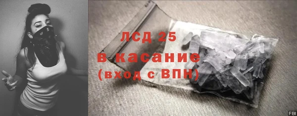 мдпв Зеленокумск