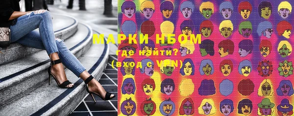 мдпв Зеленокумск