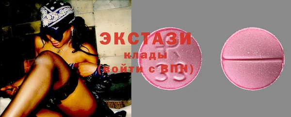 марки nbome Зеленодольск