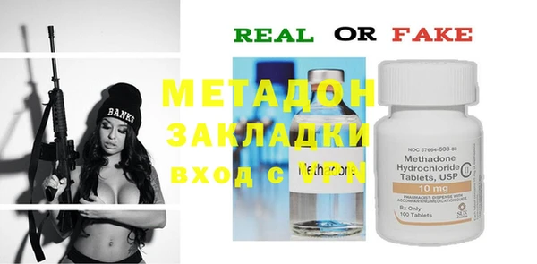 мдпв Зеленокумск