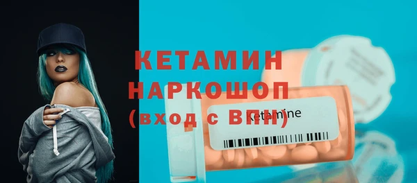 мдпв Зеленокумск