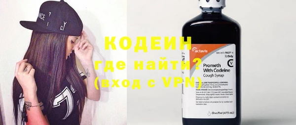 мдпв Зеленокумск