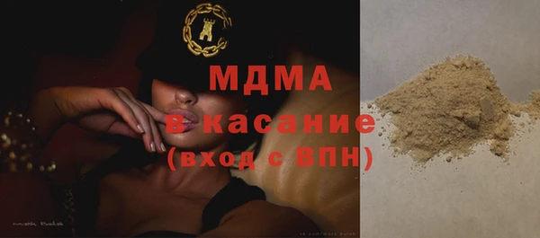 мдпв Зеленокумск