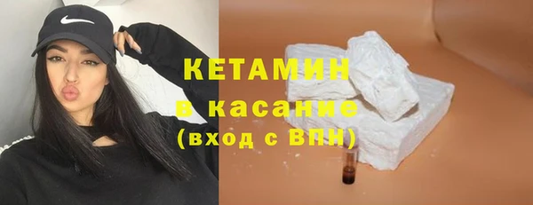 кокаин VHQ Зерноград