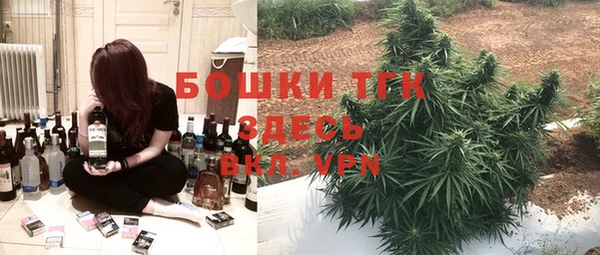 мдпв Зеленокумск