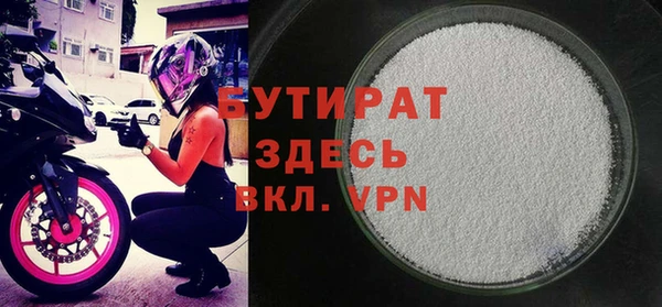 мдпв Зеленокумск