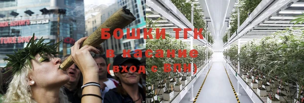 марки nbome Зеленодольск