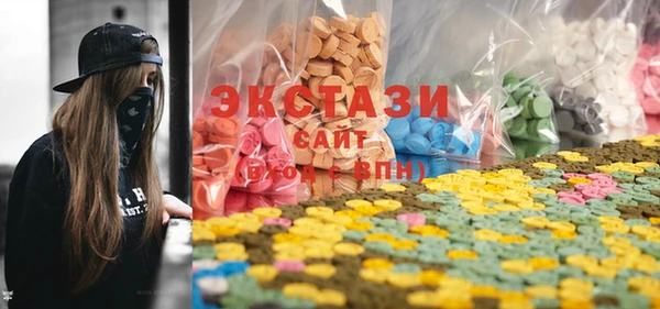 марки nbome Зеленодольск