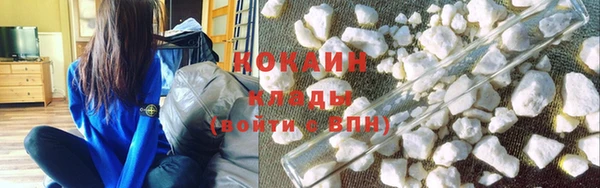 марки nbome Зеленодольск