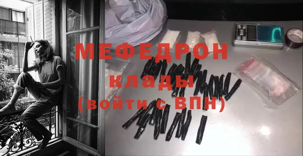 кокаин VHQ Зерноград