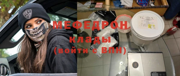 мдпв Зеленокумск
