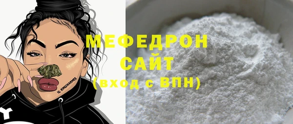 кокаин VHQ Зерноград