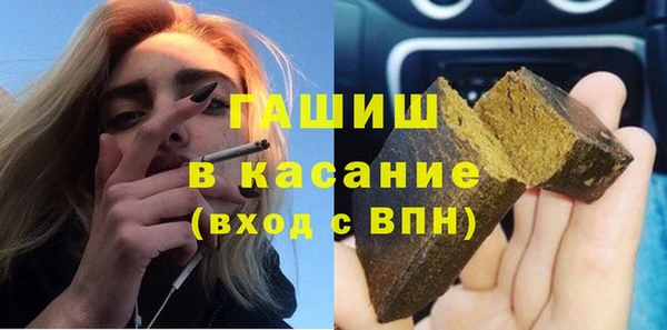 марки nbome Зеленодольск
