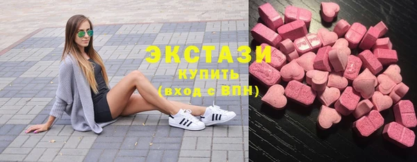 кокаин VHQ Зерноград