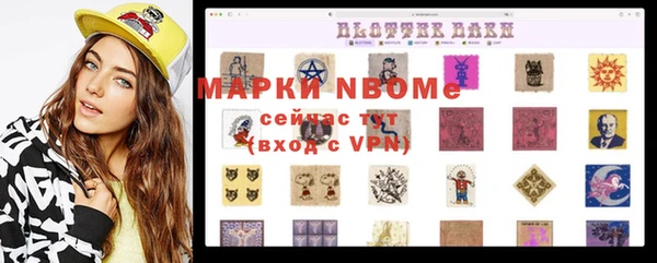 мдпв Зеленокумск