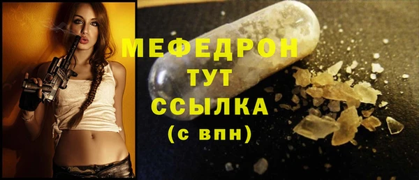 кокаин VHQ Зерноград